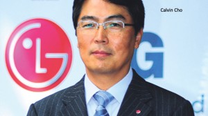 lg-den-tekno-fabrika-2381798