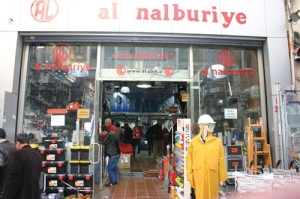 nalburi1