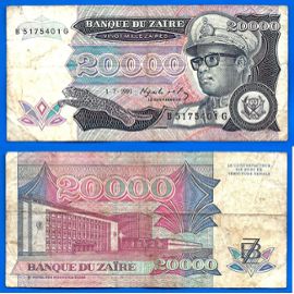 1467617631_10__Mobutu_portreli_banknote